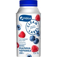 Купить Йогурт питьевой VIOLA Clean Label с малиной и черникой 0,4%, без змж, 280г в Ленте