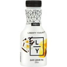 Йогурт LIBERTY с дыней и диким рисом 2%, без змж, 270г