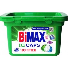 Купить Капсулы для стирки BIMAX 100 пятен, 12шт в Ленте