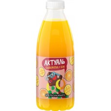 Купить Напиток сывороточный АКТУАЛЬ Сыворотка+Сок Апельсин и манго с соком, без змж, 930г в Ленте