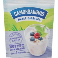 Закваска САМОКВАШИНО Йогурт Домашний, без змж, 2г