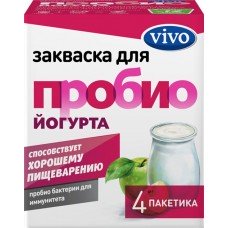 Купить Закваска VIVO Для Пробио йогурта, без змж, 4x0,5г в Ленте