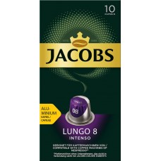 Купить Кофе молотый в капсулах JACOBS Lungo 8 Intenso натуральный жареный, 10кап в Ленте