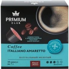Кофе в капсулах PREMIUM CLUB Italliano amaretto натуральный жареный молотый, 10шт