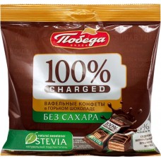 Конфеты вафельные ПОБЕДА ВКУСА Charged, в горьком шоколаде без сахара, 150г