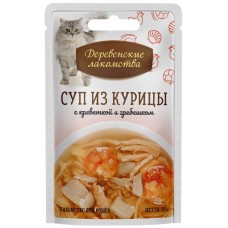 Корм консервированный для взрослых кошек ДЕРЕВЕНСКИЕ ЛАКОМСТВА суп из курицы с креветкой и гребешком, 35г