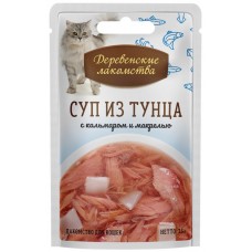 Корм консервированный для взрослых кошек ДЕРЕВЕНСКИЕ ЛАКОМСТВА суп из тунца с кальмаром и макрелью, 35г