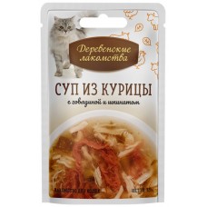 Корм консервированный для взрослых кошек ДЕРЕВЕНСКИЕ ЛАКОМСТВА суп из курицы с говядиной и шпинатом, 35г