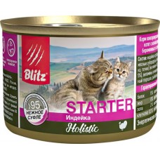 Купить Корм консервированный для котят, беременных и кормящих кошек BLITZ Holistic Нежное суфле Индейка, 200г в Ленте