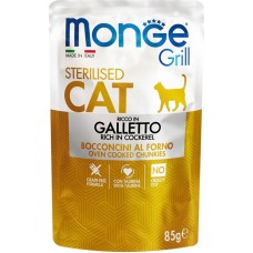 Корм влажный для кошек MONGE Cat Grill с курицей, 85г