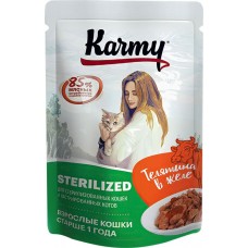 Купить Корм консервированный для кошек KARMY Sterilized Телятина в желе, 80г в Ленте