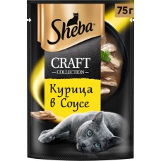 Купить Корм консервированный для взрослых кошек SHEBA Craft Collection Курица в соусе, сочные слайсы, 75г в Ленте