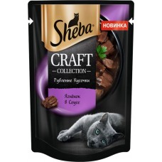 Корм консервированный для взрослых кошек SHEBA Craft Collection Ягненок в соусе, рубленые кусочки, 75г