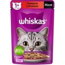 Корм консервированный для взрослых кошек WHISKAS желе с говядиной и ягненком, 75г