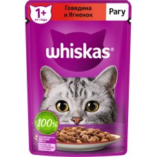 Купить Корм консервированный для взрослых кошек WHISKAS рагу с говядиной и ягненком, 75г в Ленте