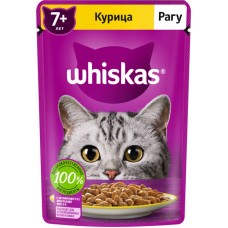 Корм консервированный для взрослых кошек WHISKAS рагу с курицей 7+, 75г