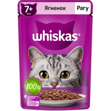 Корм консервированный для взрослых кошек WHISKAS рагу с ягненком 7+, 75г