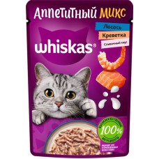 Корм консервированный для взрослых кошек WHISKAS Аппетитный микс Лосось и креветки в сливочном соусе, 75г