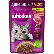 Купить Корм консервированный для взрослых кошек WHISKAS Аппетитный микс рагу с уткой и печенью, 75г в Ленте