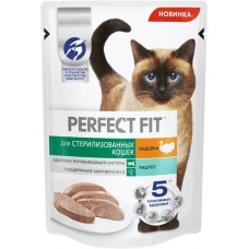 Корм консервированный для взрослых кошек PERFECT FIT Sterile паштет с индейкой, для стерилизованных, 75г