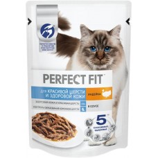 Корм консервированный для взрослых кошек PERFECT FIT Hair&Skin с индейкой в соусе, для красивой шерсти и здоровой кожи, 75г