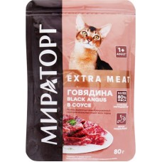 Купить Корм консервированный для взрослых кошек WINNER Extra Meat Говядина Black Angus в соусе, 80г в Ленте