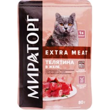 Купить Корм консервированный для взрослых кошек WINNER Extra Meat Телятина в желе, при чувствительном пищеварении, 80г в Ленте
