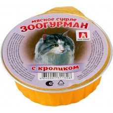 Корм консервированный для взрослых кошек ЗООГУРМАН Суфле с кроликом, 100г