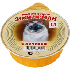 Корм консервированный для взрослых кошек ЗООГУРМАН Суфле с печенью, 100г