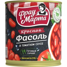 Фасоль красная ФРАУ МАРТА в томатном соусе, 310г