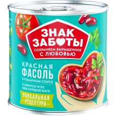 Фасоль красная ЗНАК ЗАБОТЫ в томатном соусе, 400г