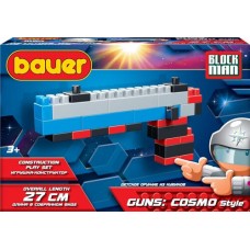 Купить Игрушка BAUER Галактический пистолет Арт. 874 в Ленте