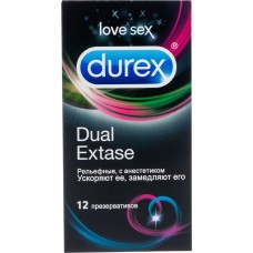 Купить Презервативы DUREX Dual Extase рельефные с анестетиком, 12шт в Ленте