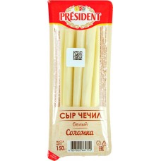 Купить Сыр PRESIDENT Чечил белый 35% соломка, без змж, 150г в Ленте