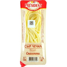 Купить Сыр PRESIDENT Чечил белый 35% спагетти, без змж, 100г в Ленте