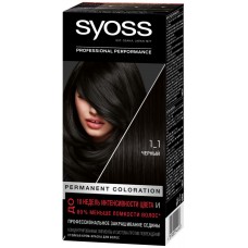 Краска для волос SYOSS 1–1 Черный, 115мл