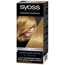 Краска для волос SYOSS 8–7 Карамельный, 115мл