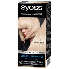 Краска для волос SYOSS 10–1 Перламутровый блонд, 115мл