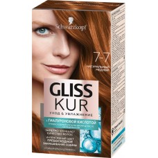 Краска для волос GLISS KUR 7–7 Натуральный медный, 165мл