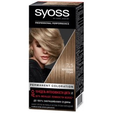 Купить Краска для волос SYOSS Color 7–5 Холодный русый, 115г в Ленте