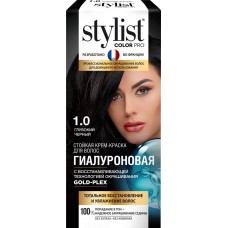 Крем-краска для волос STYLIST COLOR PRO Гиалуроновая, стойкая Глубокий черный, 115мл