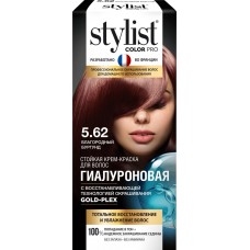 Крем-краска для волос STYLIST COLOR PRO Гиалуроновая, стойкая Благородный бургунд, 115мл