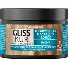 Маска тонирующая для волос GLISS KUR 2в1 Русый, 150мл
