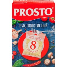 Рис PROSTO Золотистый 1-й сорт, в пакетиках, 8х62,5г