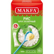 Рис MAKFA Круглозерный в пакетиках, 400г