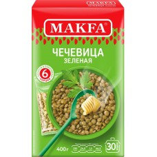 Чечевица зеленая MAKFA в пакетиках, 6х66г