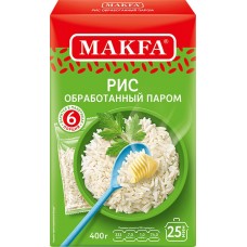 Рис длиннозерный MAKFA обработанный паром, в пакетиках, 6х66,6г