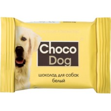 Лакомство для собак VEDA Choco Dog Шоколад белый, 15г