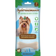 Купить Зубочистики для собак ДЕРЕВЕНСКИЕ ЛАКОМСТВА кальциевые для мелких пород, 60г в Ленте