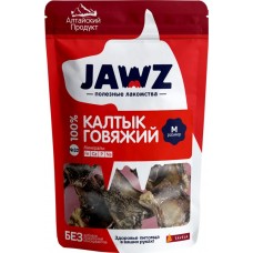Лакомство для собак JAWZ Калтык говяжий №32 размер M, 80г